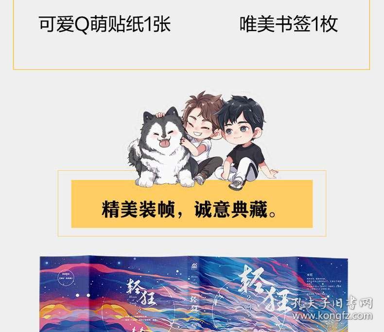 探寻吉鹿力!钻石俯卧撑是练臀围最好的徒手动作吗?正确的做法是什么?问答社区欢迎你的加入!